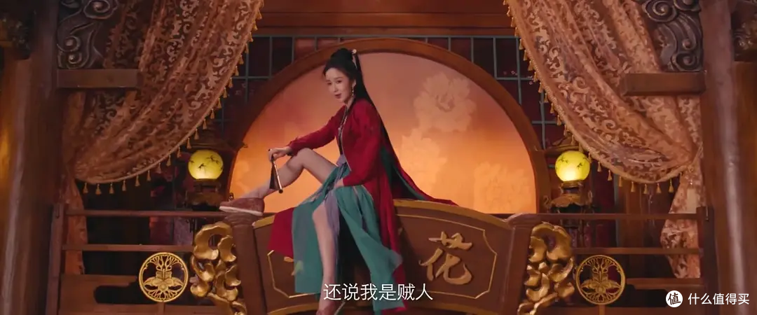 这片有毒,看完满脑子都是娄艺潇的大长腿。