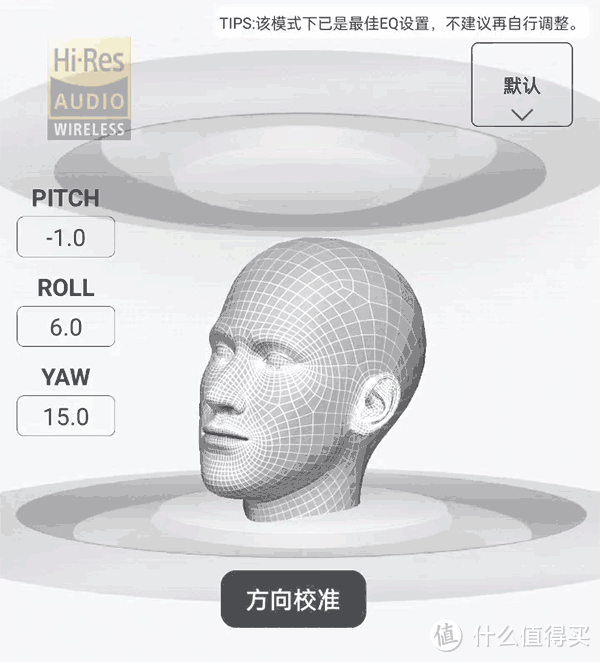 新龙兄鼠弟，漫步者新出的这两款耳机让人很上头