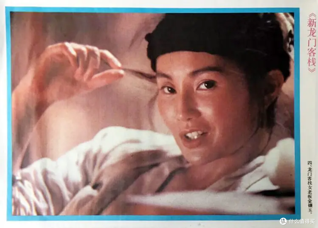 这片有毒,看完满脑子都是娄艺潇的大长腿。