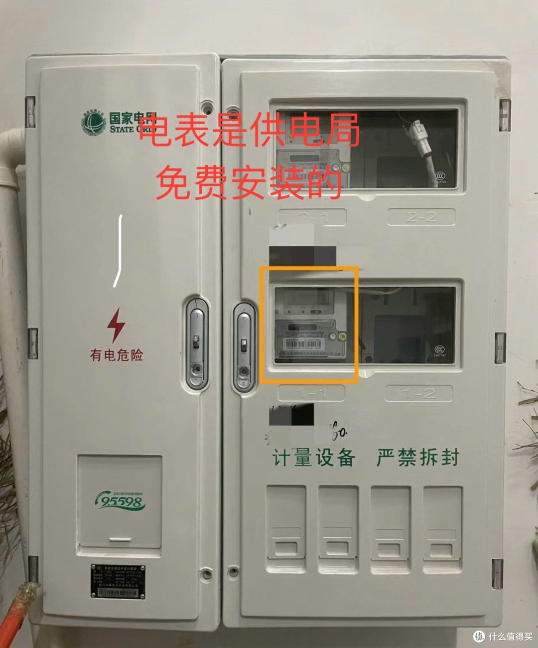 宝马ix3充电桩安装注意事项,380V和220V充电桩怎么选?充电时间总结
