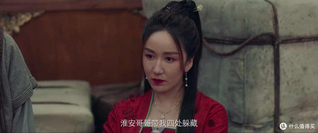 这片有毒,看完满脑子都是娄艺潇的大长腿。