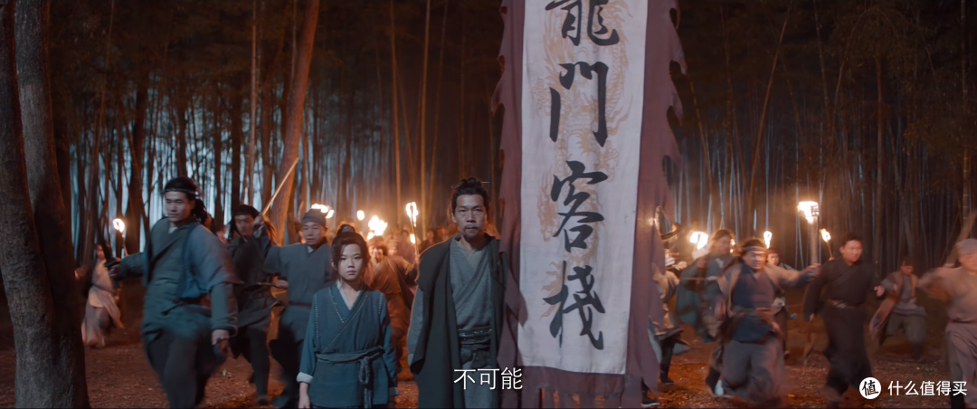这片有毒,看完满脑子都是娄艺潇的大长腿。