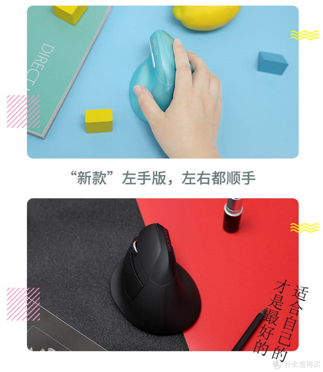 打工人不可或缺的办公好物,多彩M618mini无线鼠标使用体验分享!