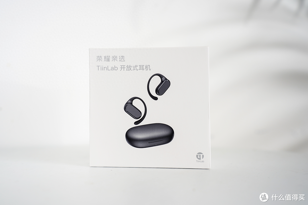 荣耀首发开放式耳机—荣耀TiinLab耳机