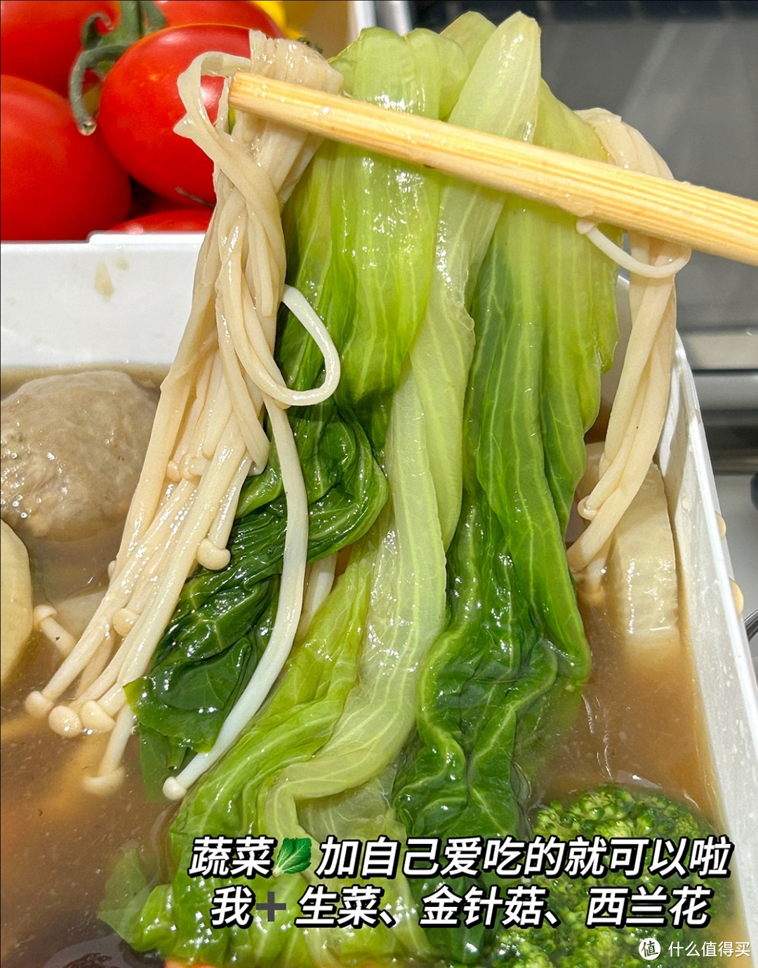 春日食鲜之虾仁大锅炖