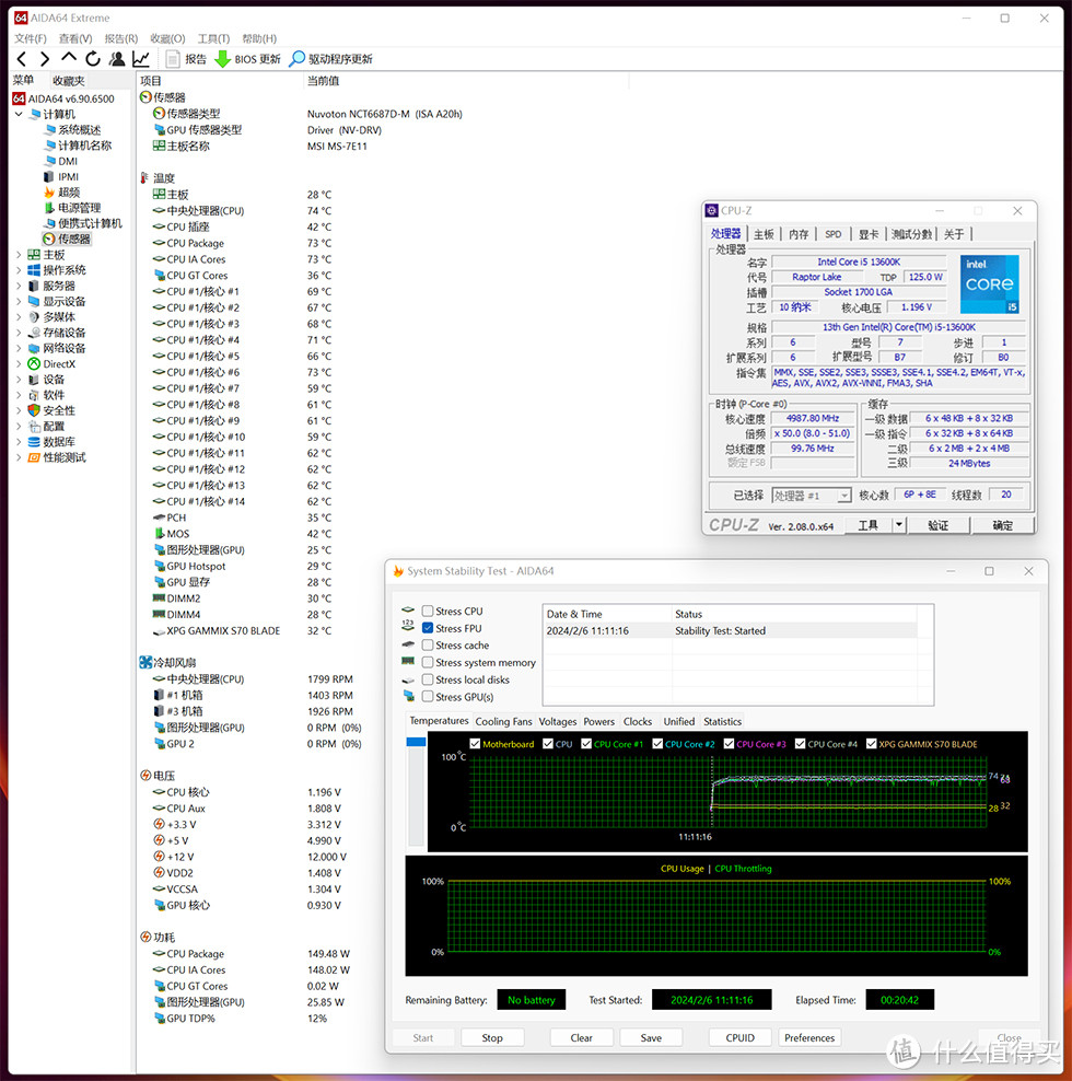 136K/MSI B760 EDGE TI/影驰RTX4070，乔思伯Z20 MATX机箱装机展示