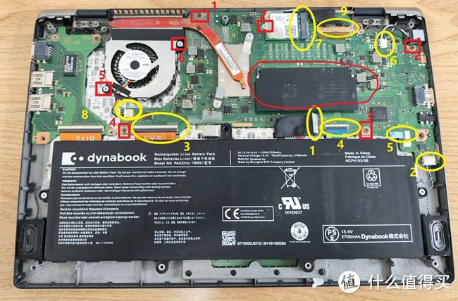 东芝（Dynabook）G83 洋垃圾笔记本主板拆卸更换硬盘教程方法步骤