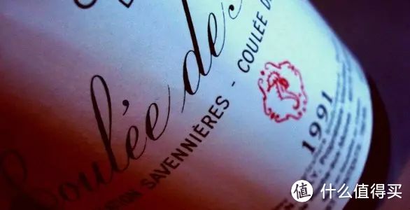 Nicolas Joly酿造的Coulee de Serrant，自然酒代表作之一 丨 图源网络