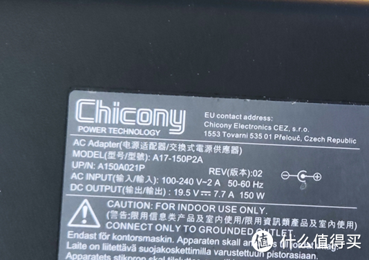 东芝(Dynabook)G83 洋垃圾笔记本主板拆卸更换硬盘教程方法步骤