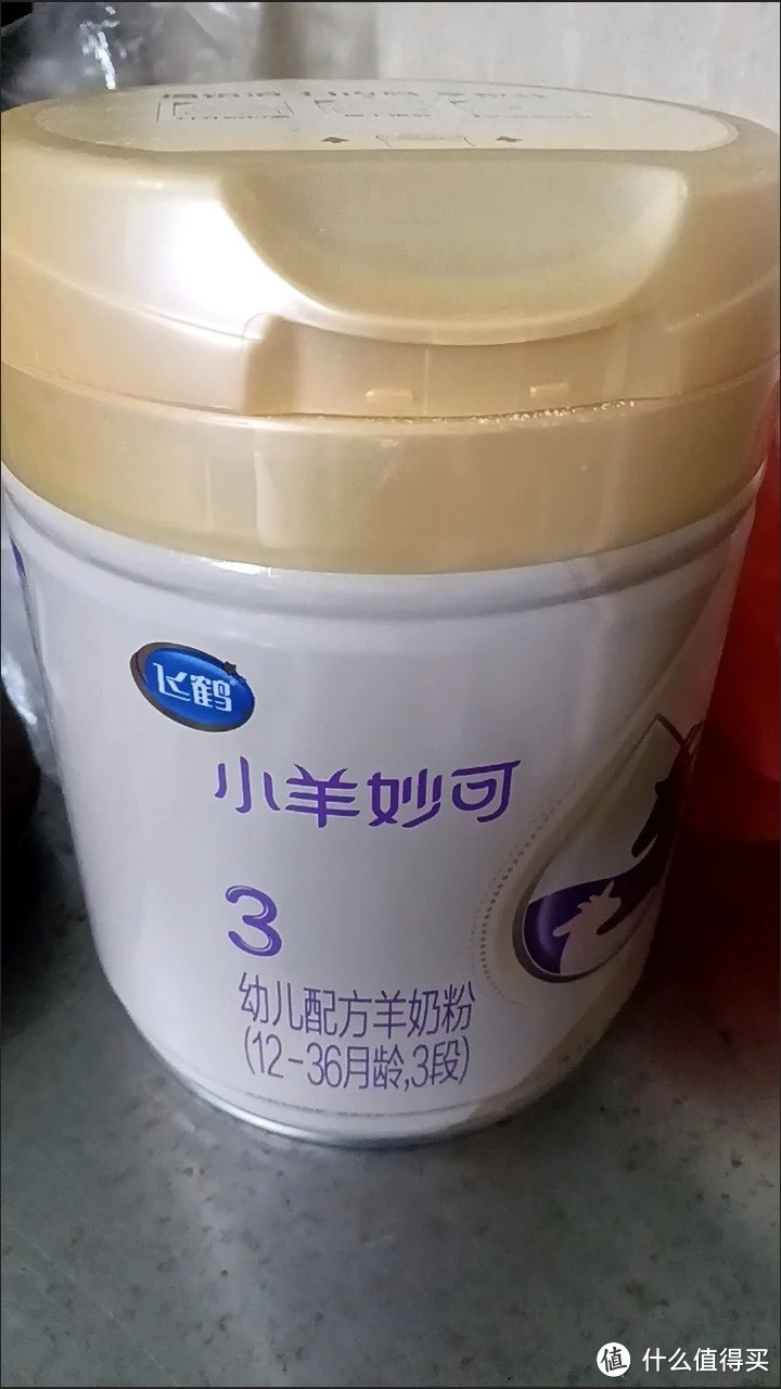 ￼￼飞鹤小羊妙可 幼儿配方羊奶粉 3段(12-36个月适用) 700g 新鲜生羊乳￼￼