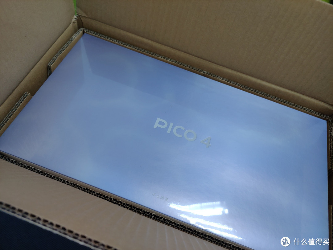 PICO 4：我知道你们想VR开车和视频，替你们试了