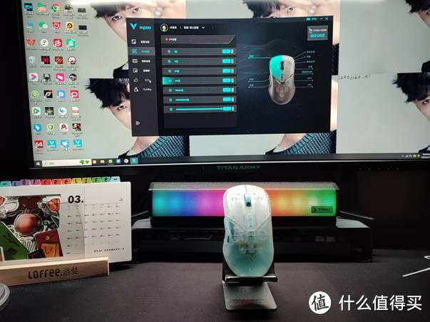 有线无线双8k，分辨率再高也适配，雷柏VT9 AIR透明版游戏鼠标