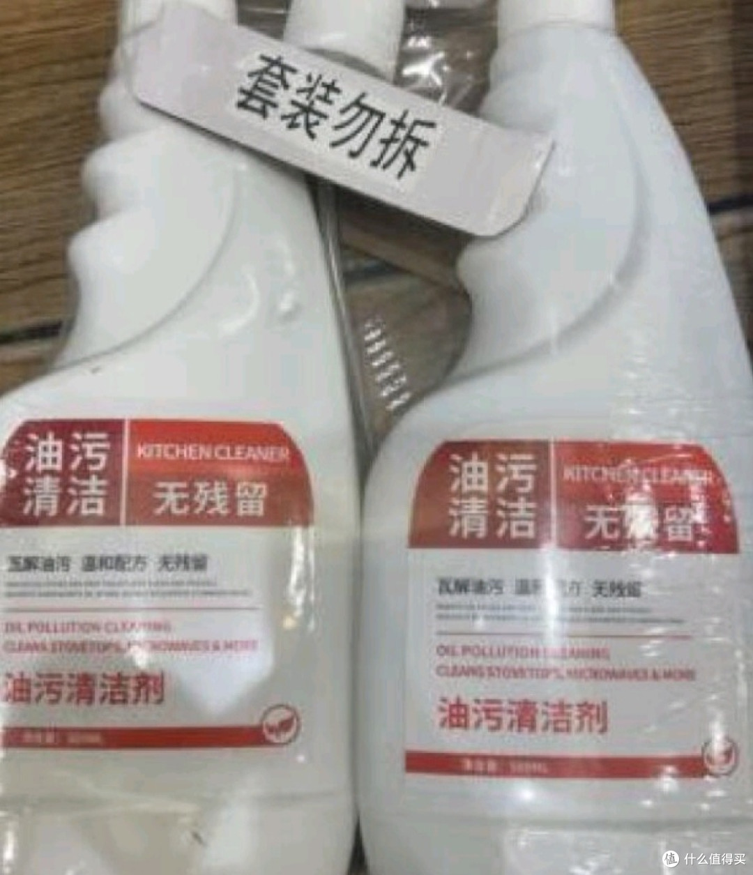 告别油腻厨房这款清洁剂,让你省时又省力