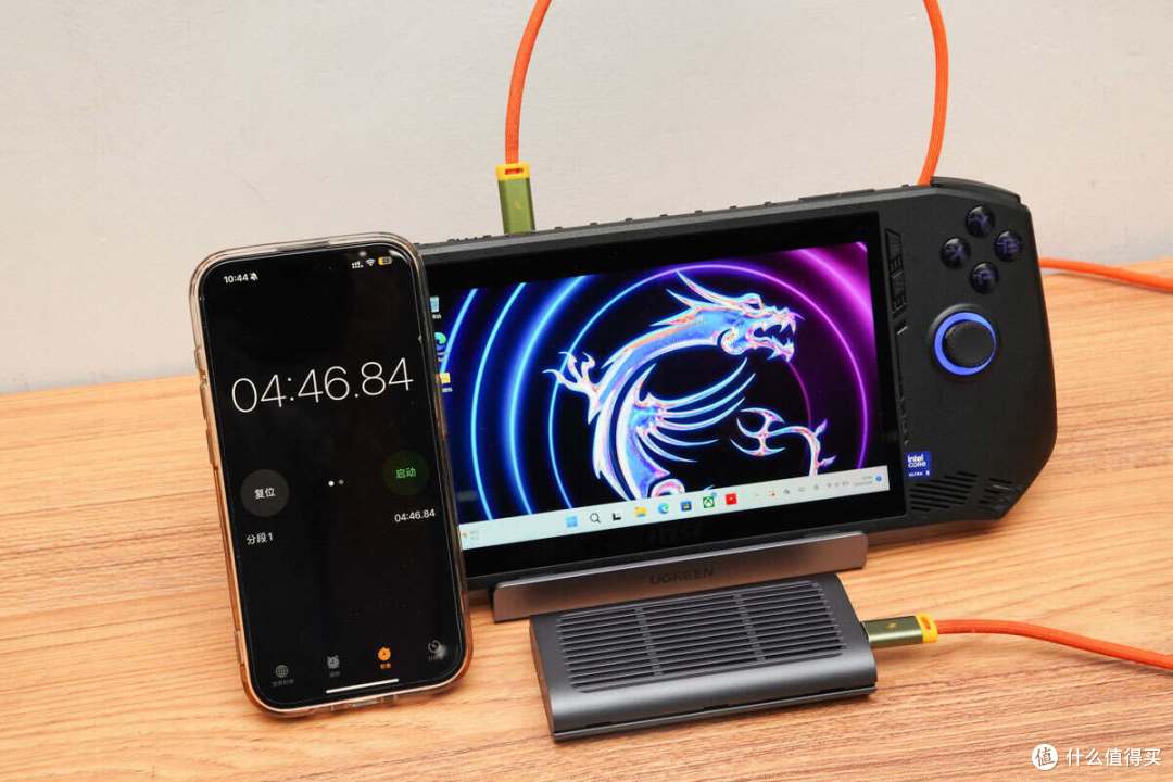 雷电4接口既是掌机也是便携笔电微星msiclaw掌上游戏机外置存储体验