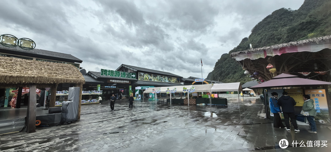 错峰出行，绿色养眼