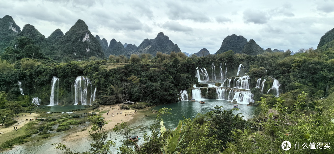 错峰出行，绿色养眼