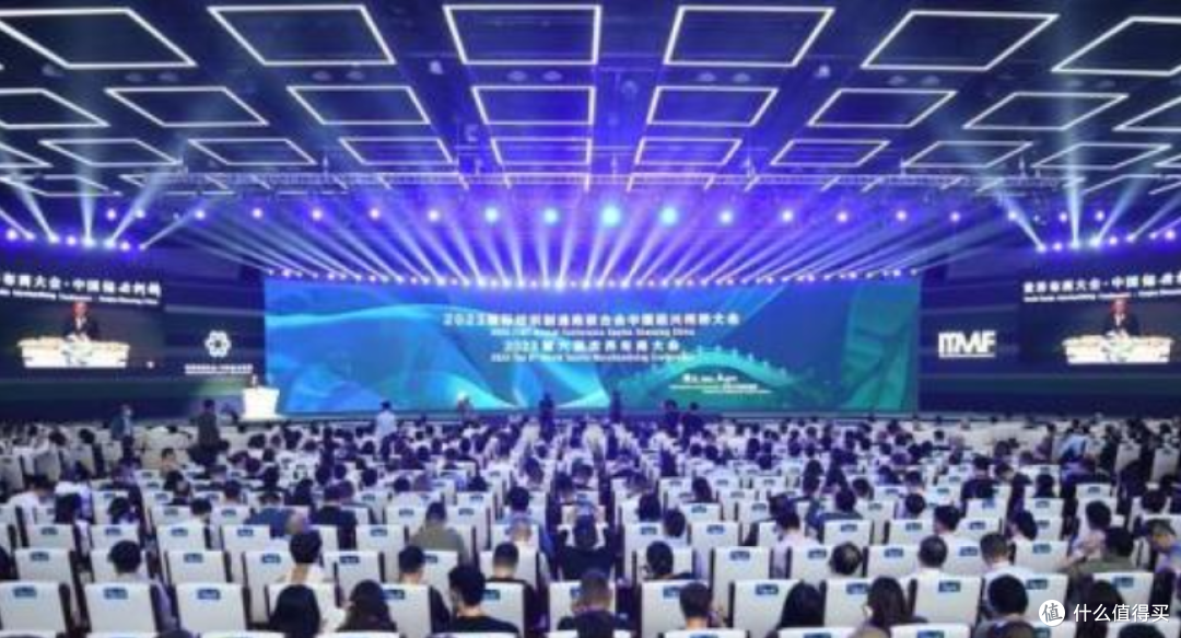 清北工匠研究院企业战略顾问徐晓艺出席2023年第六届布商大会