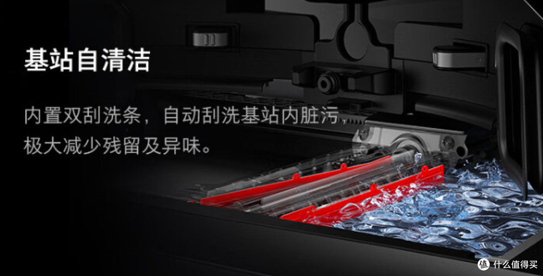 清洁无死角--石头G20S 高端旗舰扫拖机器人众测报告