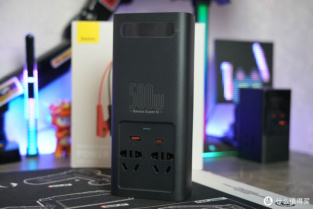 旅行爱好者的福音——倍思倍益充超级硅车载逆变器500W