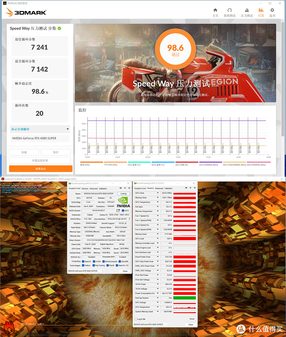 14700K/ROG 吹雪 Z790S/星曜 4080S，九州风神 CH780 海景房装机展示