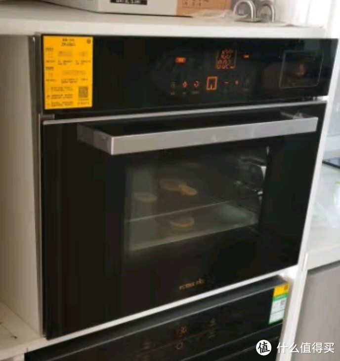 方太(FOTILE)蒸烤箱一体机 嵌入式家用智能蒸烤炖*炸四合一 55L大容量 脱脂炸超大蒸汽 蒸箱烤箱ES5.i