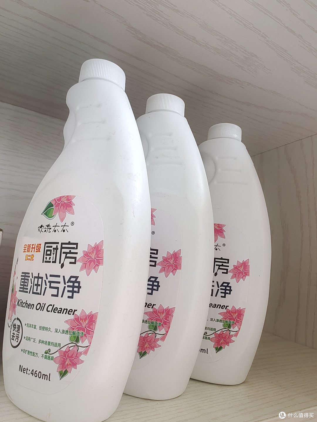 厨房干净使者来了