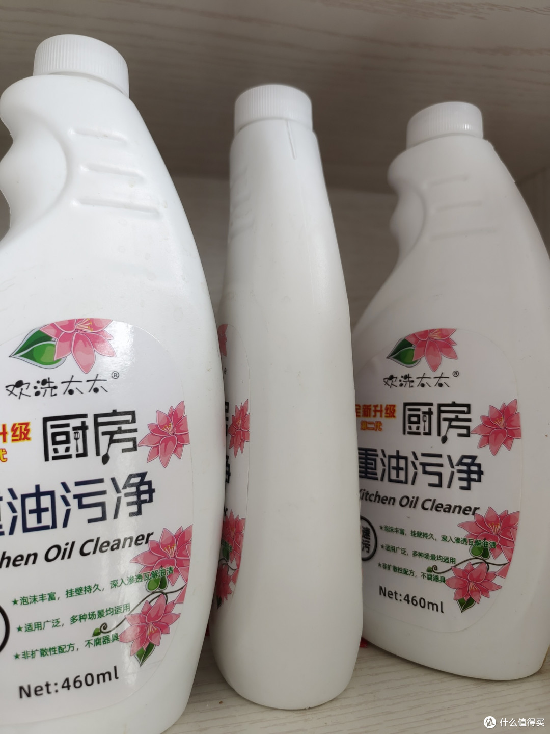 厨房干净使者来了