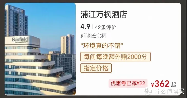 速度!会员日大毛已上,简单易得闭眼冲!