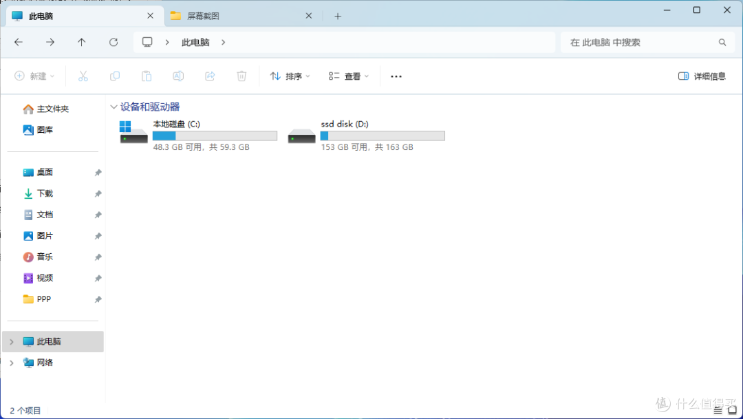 文件共享 or 生产力,NAS弱爆了