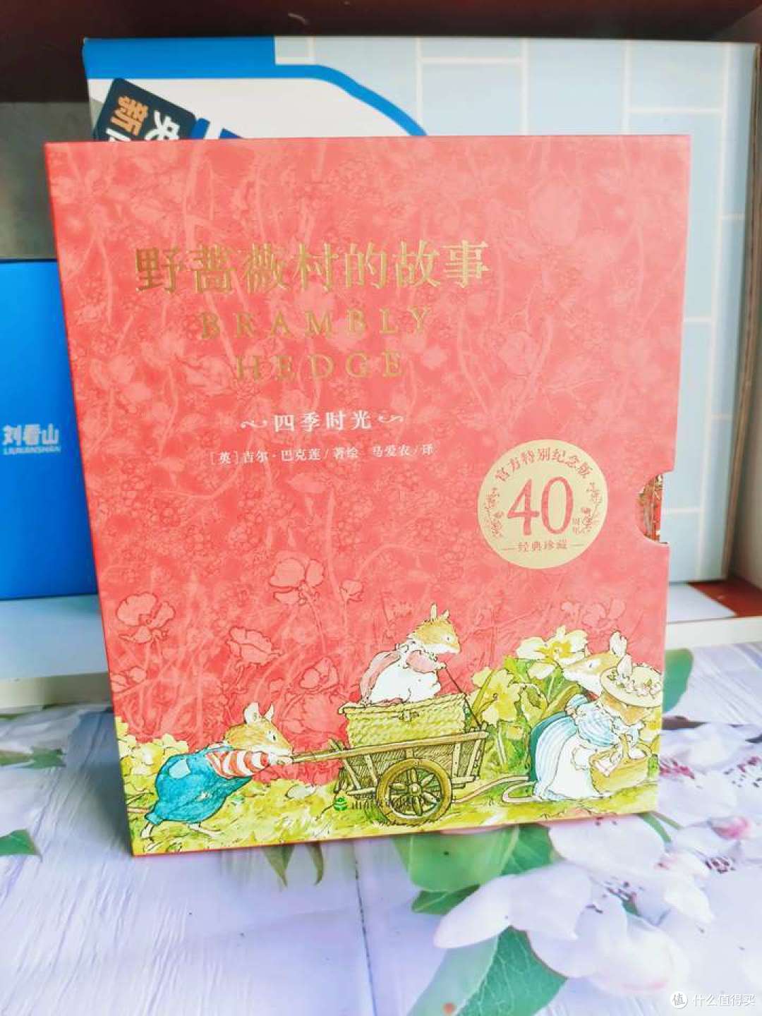 今天又是羡慕小老鼠们的一天!