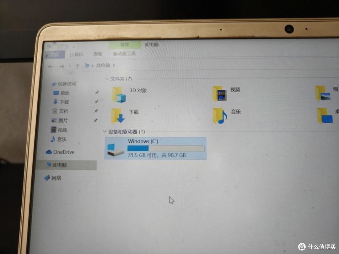 我尝试给笔记本换SSD，结果翻车了！细节决定成败