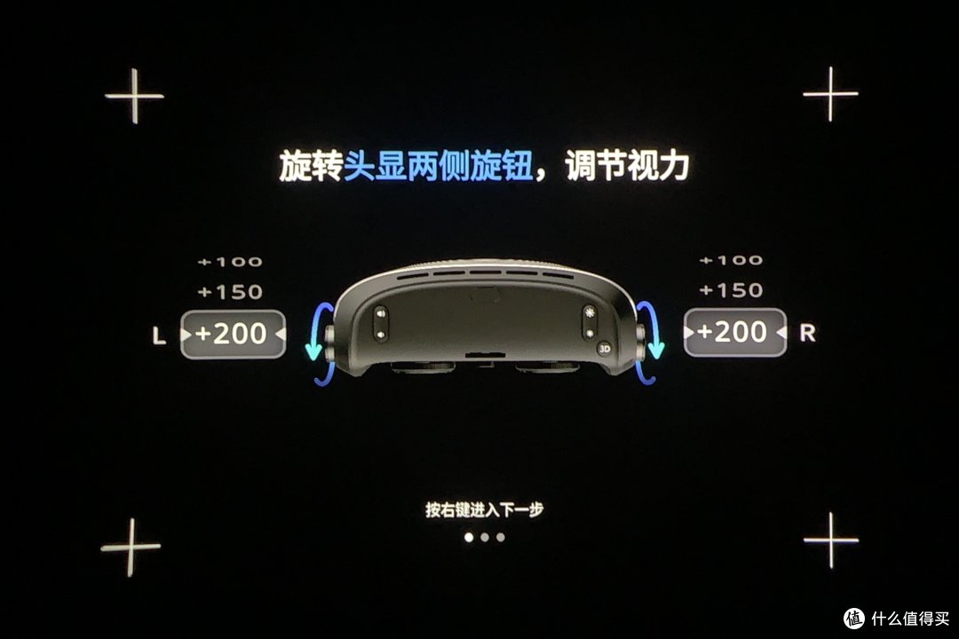 轻松佩戴,回归现实,GOOVIS Art悬镜式高清头显