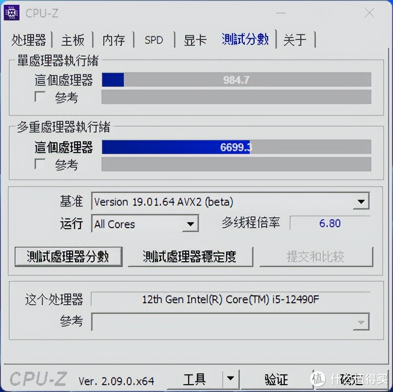 游戏党5000元内装机首选？聊聊Intel 酷睿小黑盒 i5-12490F