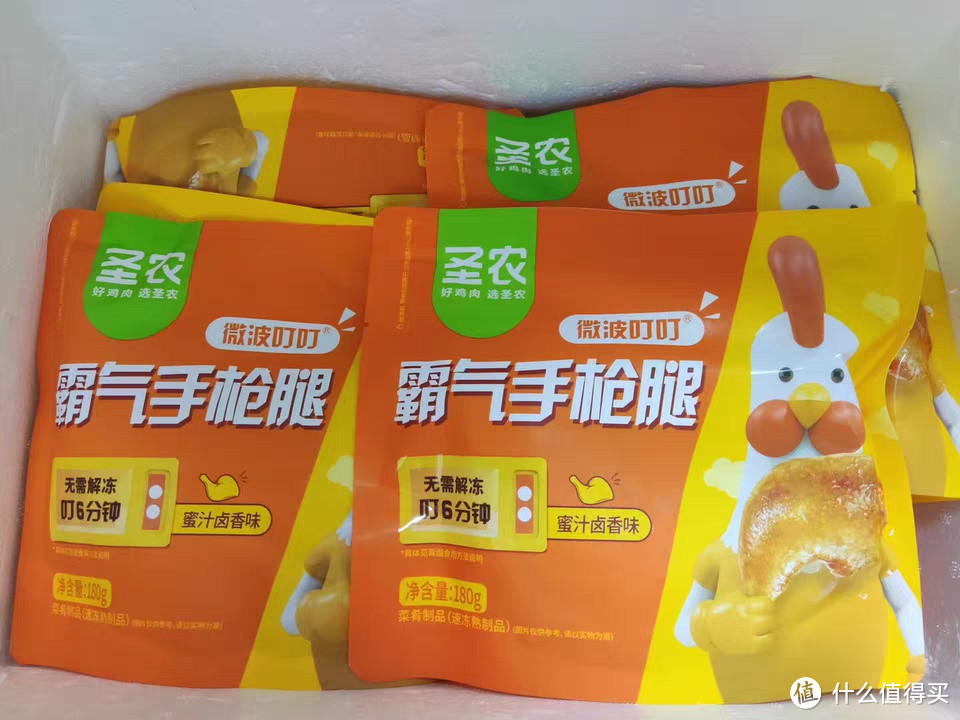 圣农霸气手枪腿:大快朵颐的卤香麻辣美味