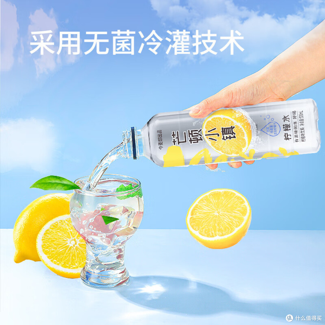 夏日解暑必备！畅饮一个春天！