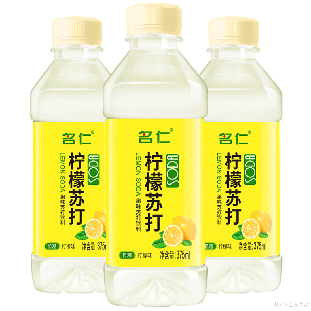 夏日解暑必备！畅饮一个春天！