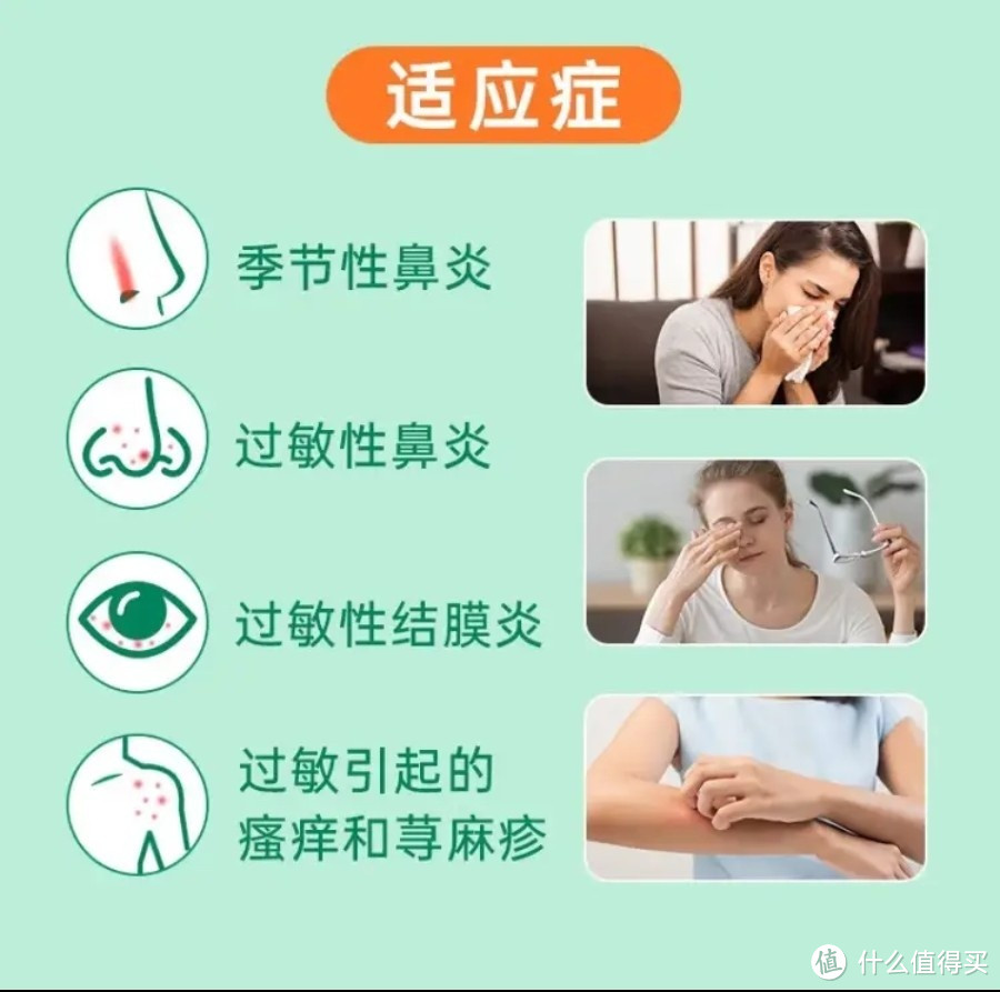 春天，北方地区怎样防止过敏呢？这些经验可能值得很多人学习