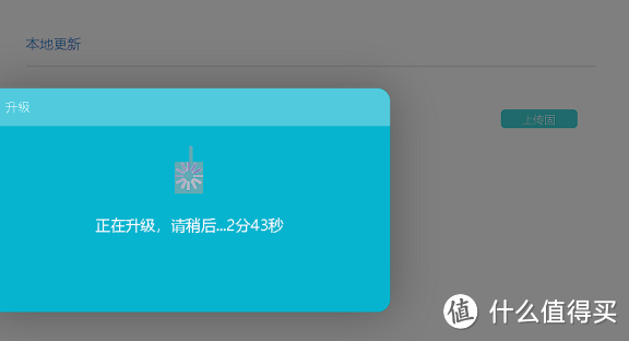 仅需40元的便宜ax3000刷集客覆盖全屋wifi