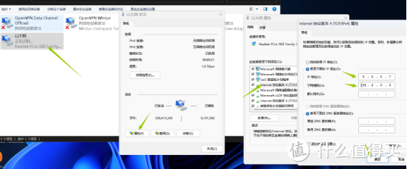 仅需40元的便宜ax3000刷集客覆盖全屋wifi