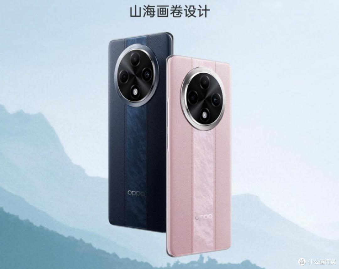 又一款千元新机定档,这次压力给到了荣耀
