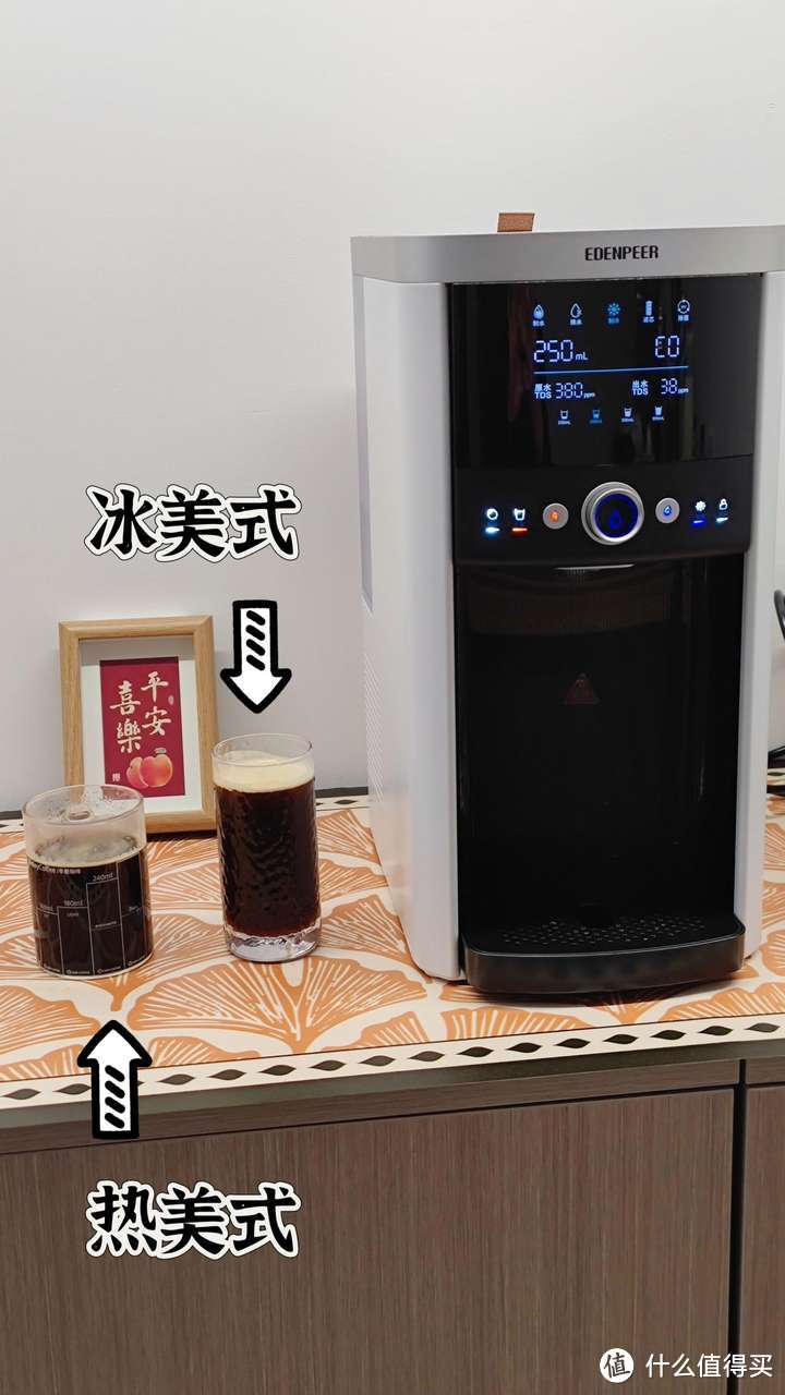 家用饮水方式，饮水机、净水器、管线机、净饮一体机、还是茶吧机，哪个更好？