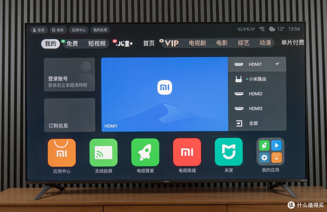 S65 MiniLED
