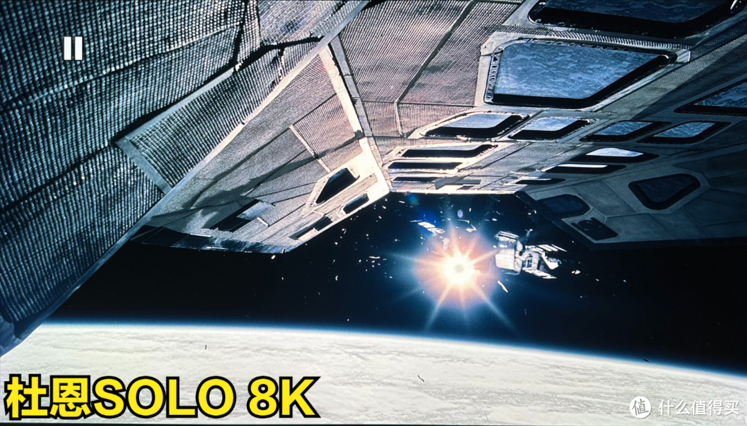 杜恩SOLO 8K播放器体验：画质保持犀利，音质更进一步
