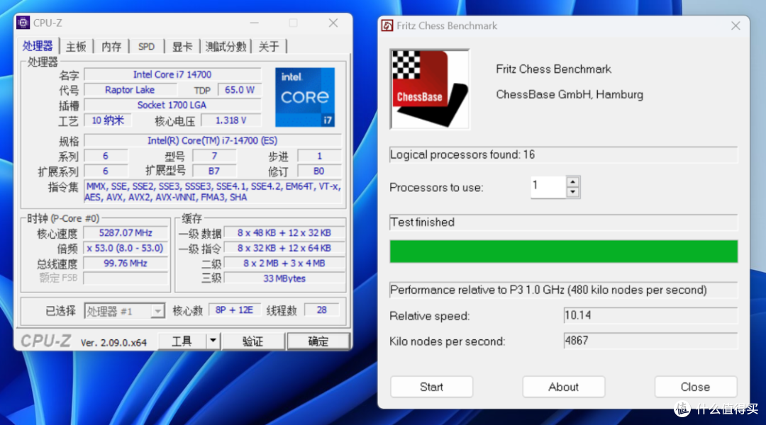 非k的i714700性能怎么样装机配置咋选搭配b760主板4070tisuper乔思伯