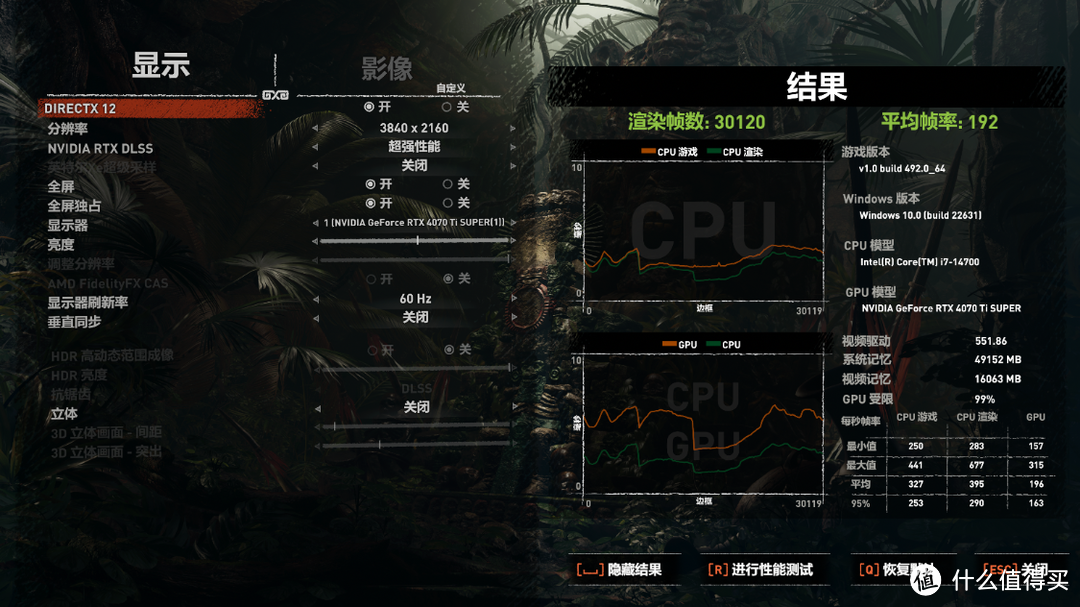 非K的i7-14700性能怎么样，装机配置咋选？搭配B760主板+4070Ti Super+乔思伯TK-3装机实测