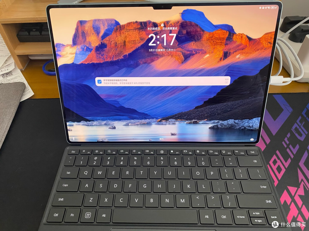 HUAWEI MatePad Pro新增SIM版，比普通款贵了1800元，你需要吗？