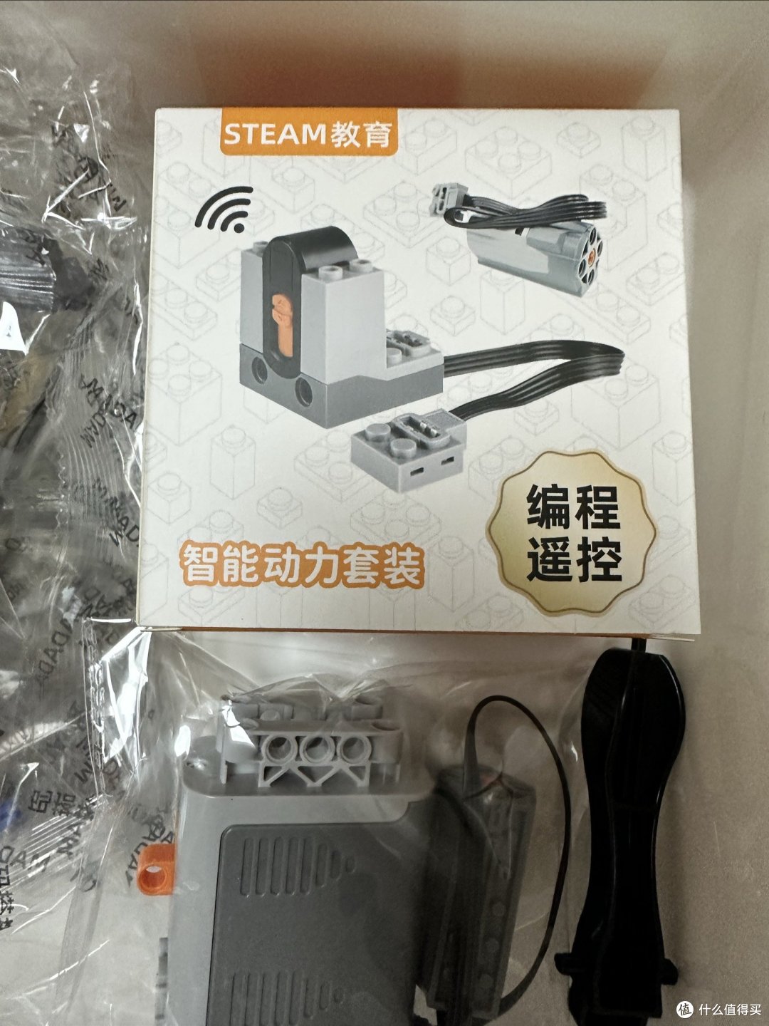 steam积木拼装玩具推荐