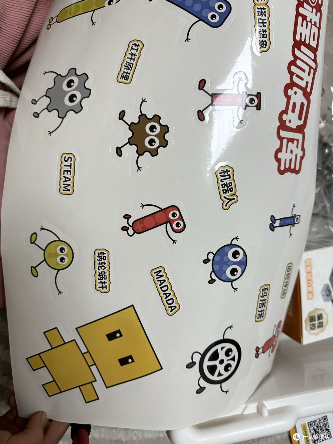 steam积木拼装玩具推荐