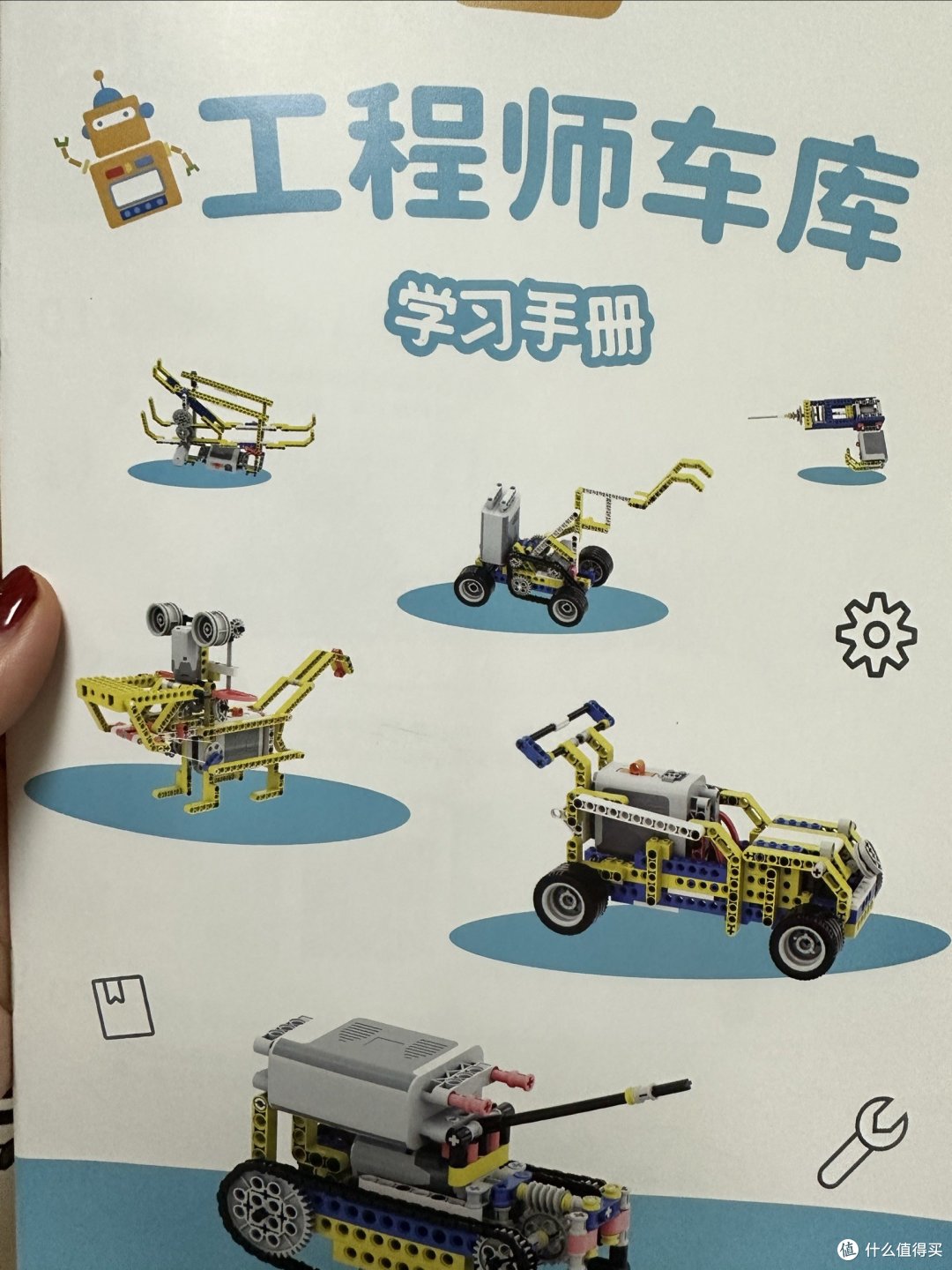 steam积木拼装玩具推荐