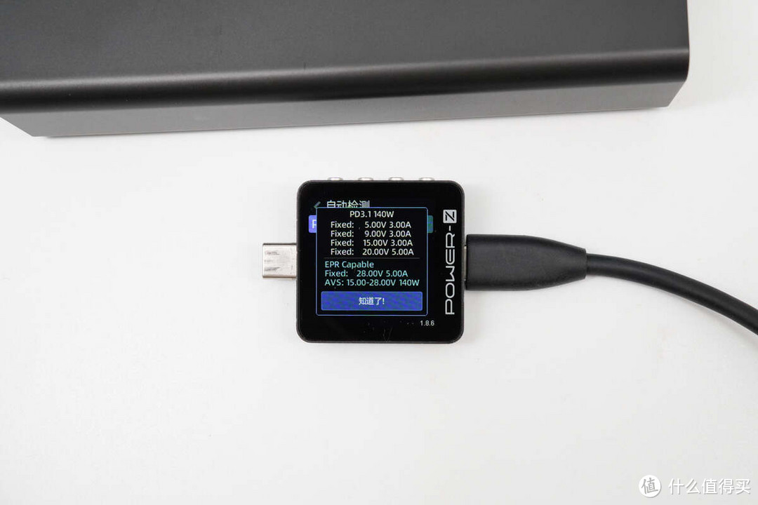 经典“梅花”+Type-C线材，PD 3.1 新快充世代，eero 140W 电源适配器评测
